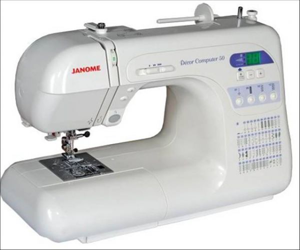 Janome DC 50