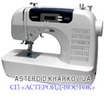 Brother RS 260