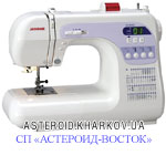 Janome DC3050