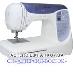 Brother NX 200