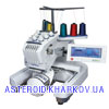 Brother PR 620 II